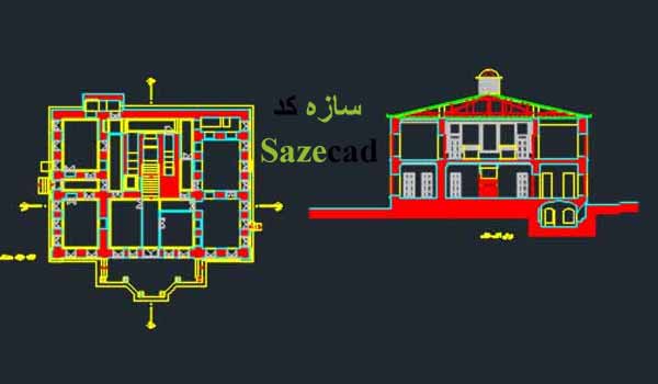 نقشه معماری عمارت سردار مفخم قزوین (خانه فرهنگ امیرکبیر) dwg